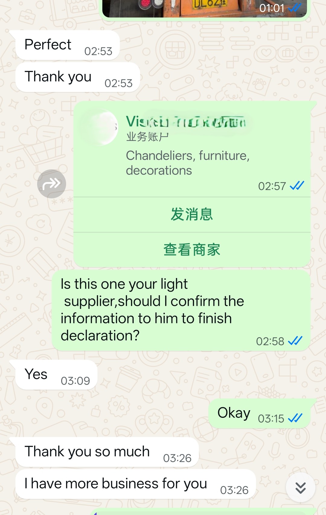 Customer expressing thanks and interest in further business
