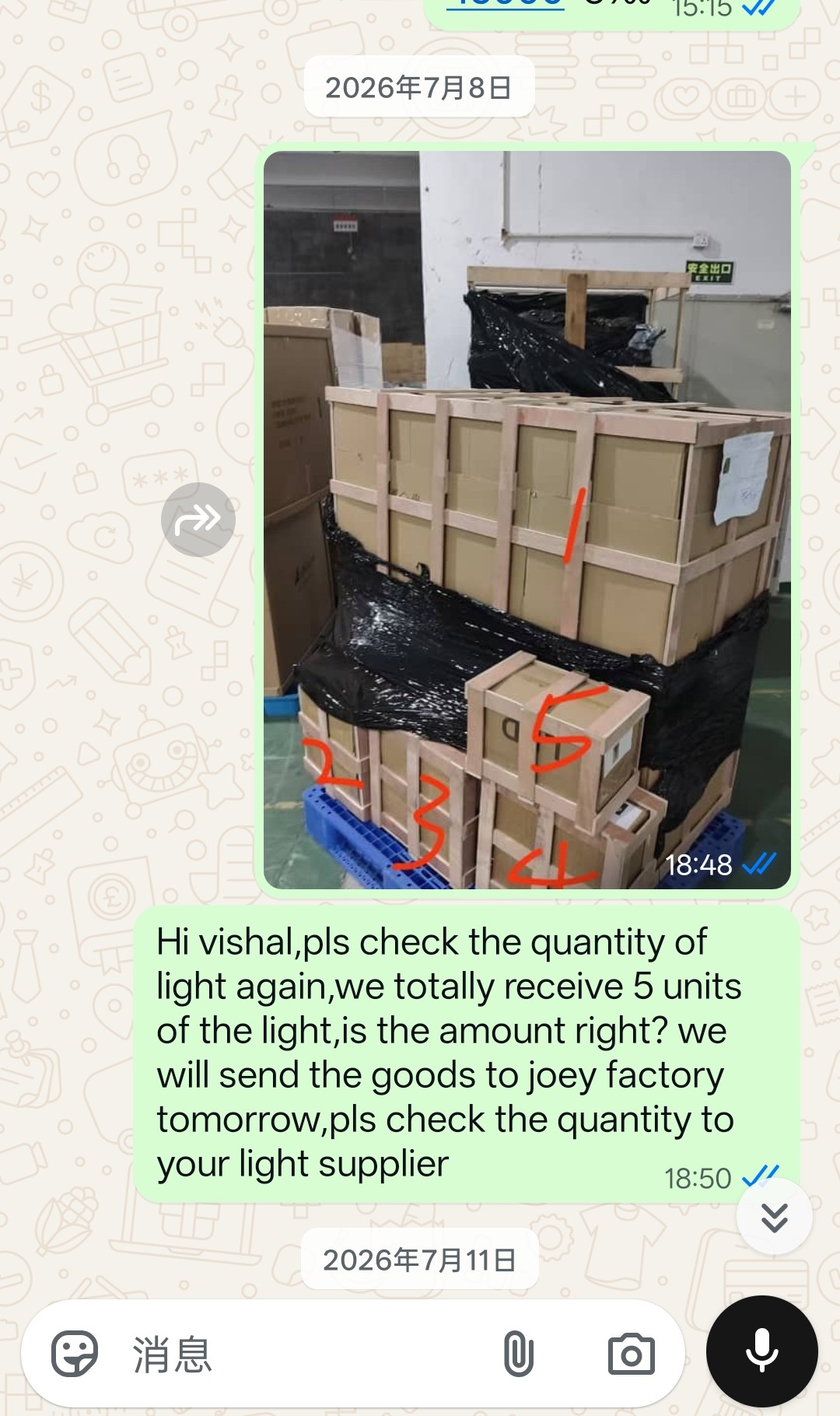 WhatsApp conversation checking the quantity of received lighting units