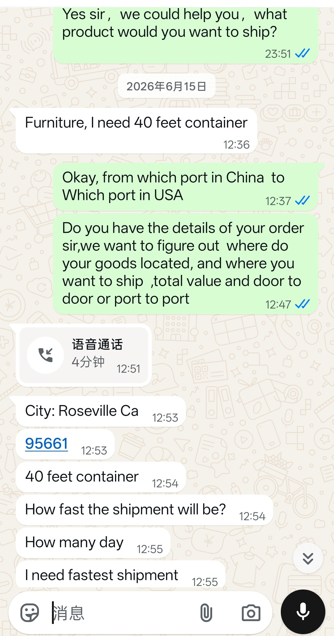 Customer requesting a 40-foot container shipment