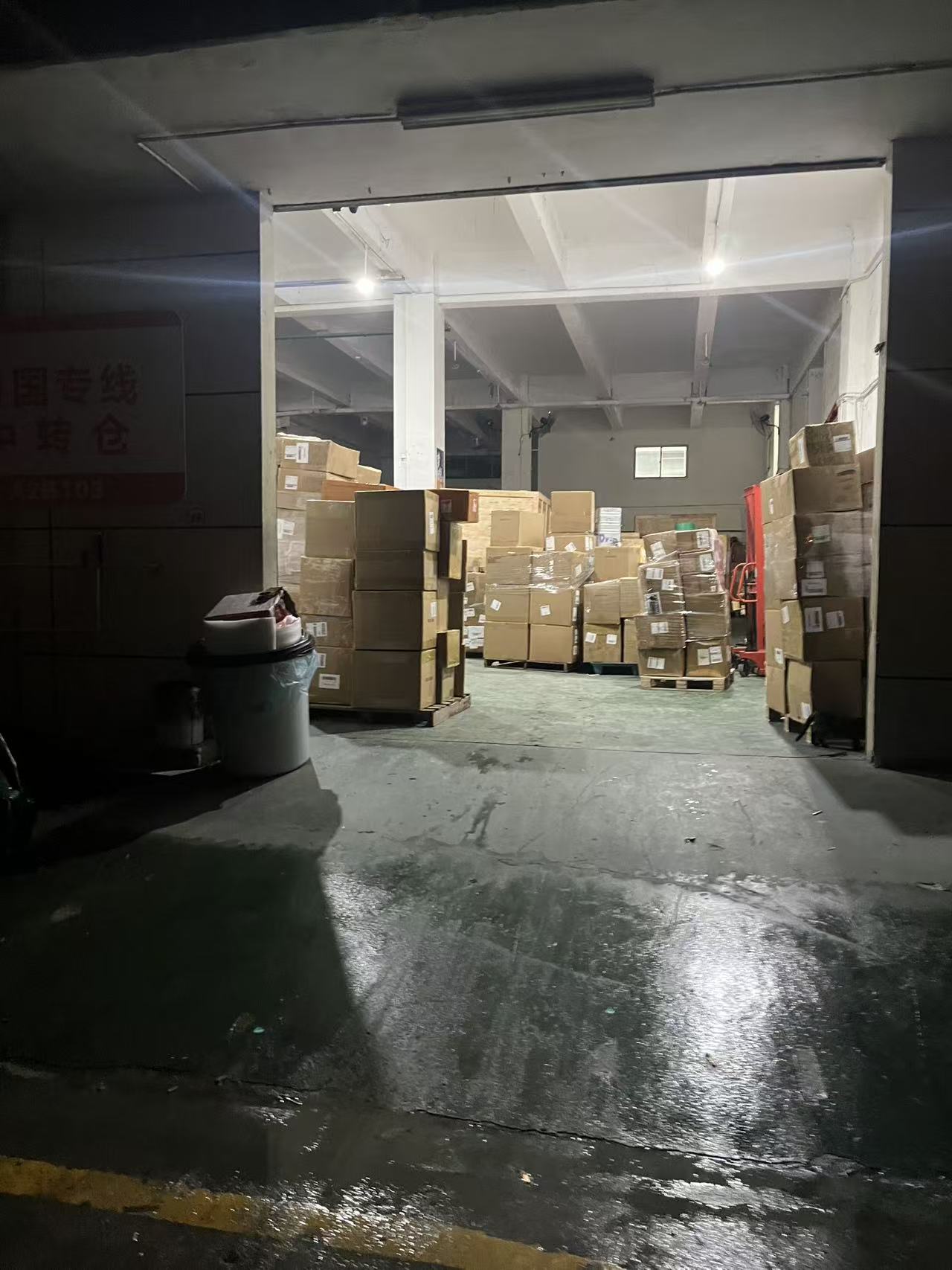 Warehouse storage area